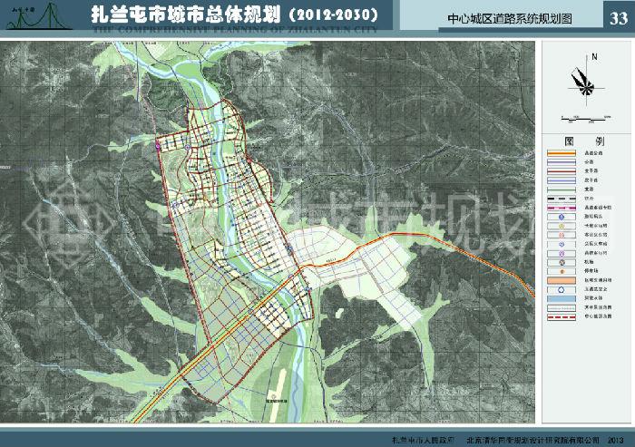 07中心城区道路系统规划图（小）.jpg