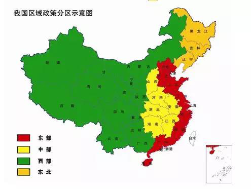 资讯 深度报道 正文1980年代初,我国生产力布局和区域经济领域反思