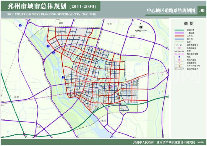 邳州市城市总体规划
