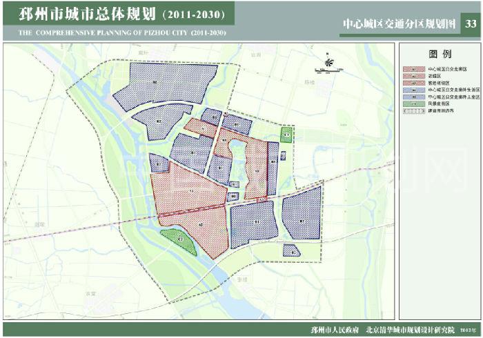 邳州市城市总体规划