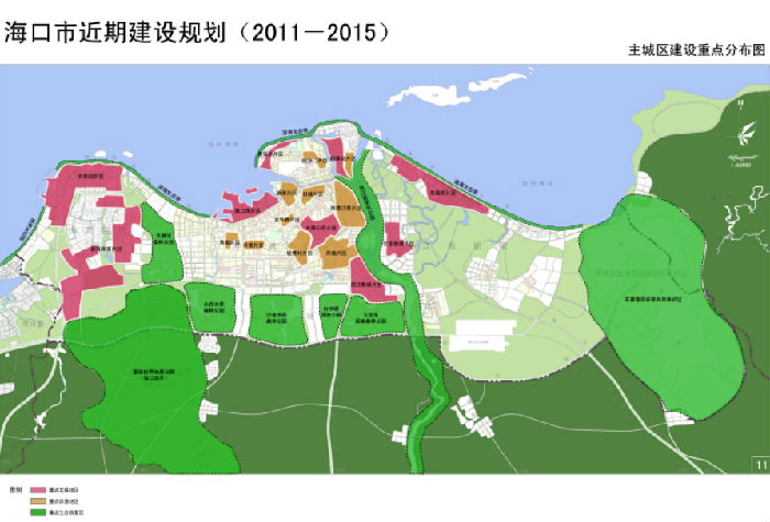 项目地点:海南省海口市3,项目规模:规划范围与总体规划相一致,包括市