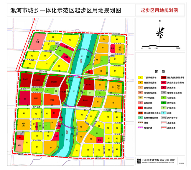漯河市新南环规划图图片
