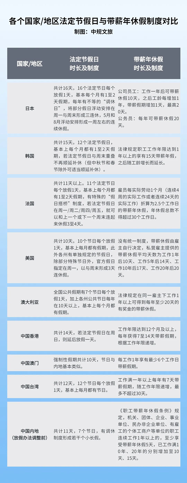 微信图片_20241115151557.png